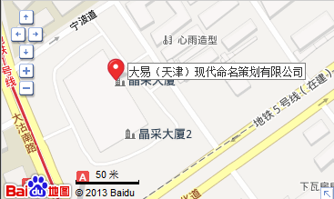 地圖展示