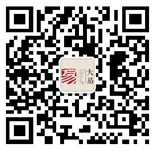 大易微信二維碼