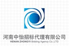 河南中怡建設工程管理有限公司公