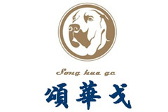 天津頌華戈SHG貴族寵物會所