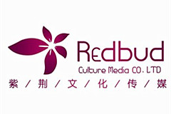 天津紫荊文化傳媒發(fā)展