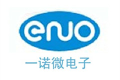 廈門一諾微電子科技有限公司