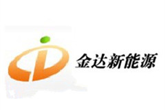 江蘇金達新能源發展有限公司