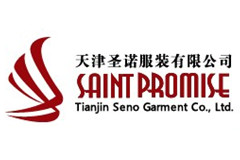 天津圣諾服裝有限公司