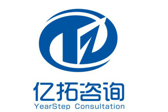 天津億拓企業(yè)管理咨詢有限