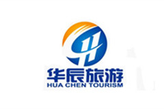 上海華辰旅游信息咨詢有限公司