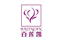 百蓮凱美容美體國際連