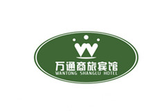 萬通商旅賓館