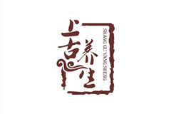 合肥上古養(yǎng)生保健咨詢