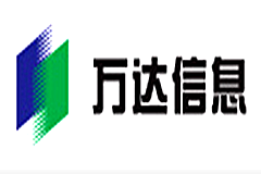 萬達信息股份有限公司