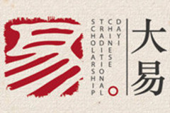 河北省中領貿易有限公司