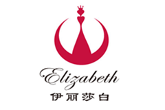 汕頭市伊麗莎白美容有限公司