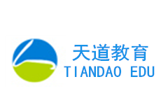 天道國際教育集團_公司起名