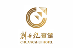 重慶市創世紀賓館