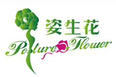 長春姿生花美容美體有限公司