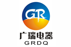 石家莊廣瑞電器有限公司