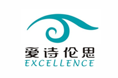 北京愛(ài)詩(shī)倫思保健食品有限公司