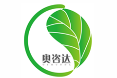 廣州市奧咨達醫療器械咨詢有限公