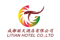 成都麗天酒店有限公司