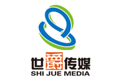 六盤水世爵傳媒廣告公司