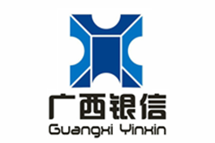 廣西銀信機電設備有限公司