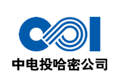 中電投新疆能源化工集