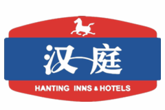 漢庭快捷酒店