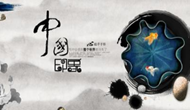 廣告公司起名大全