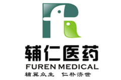 輔仁藥業集團有限公司_輔仁醫藥