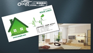 裝飾、裝潢公司起名字