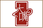“大嘴部落”火鍋連鎖