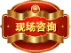 個人改名