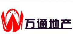 萬通地產集團公司