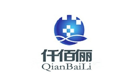 仟佰儷美容