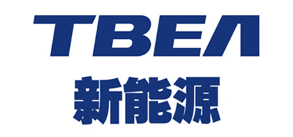 特變電工公司