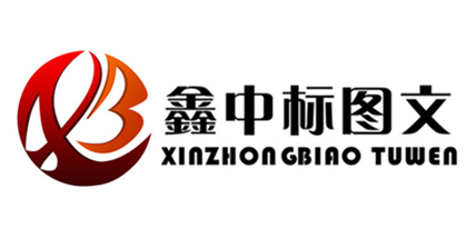 機械制造公司取名字