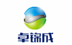 深圳卓錦成科技有限公