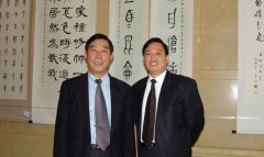 上海陳先生企業命名已經發出
