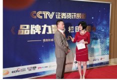 天津起名,天津取名,天津起名公司,天津專業起名