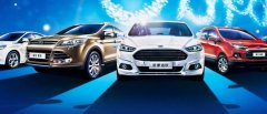 美國福特汽車公司兄弟品牌的興衰史