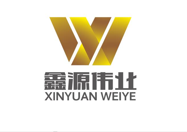 天津鑫源偉業(yè)建設(shè)工程發(fā)展有限公司