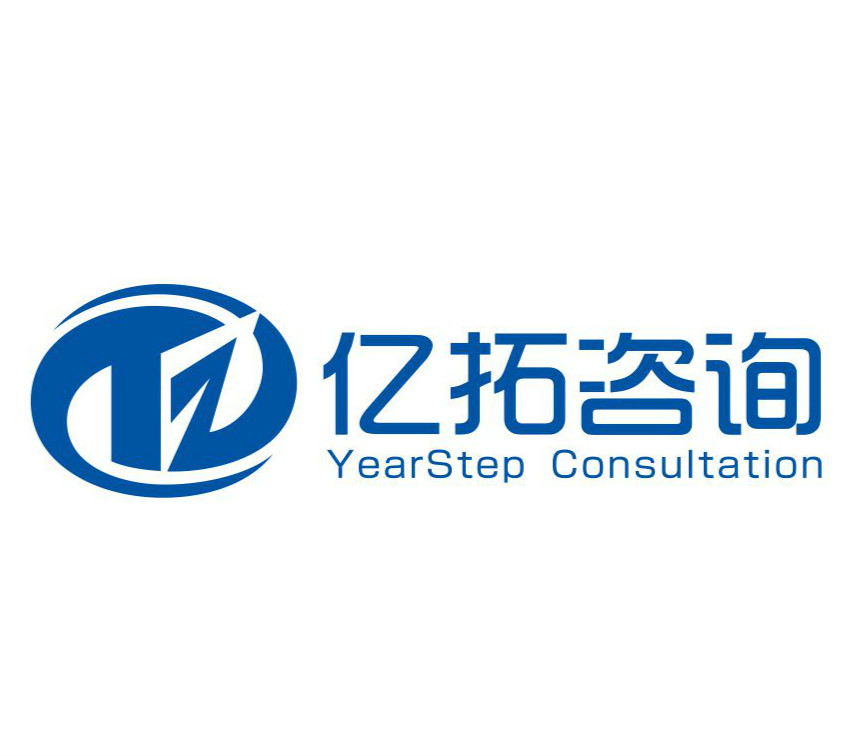 天津億拓企業管理咨詢有限公司