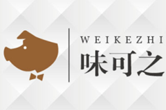 味可之