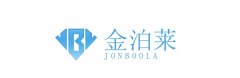 金泊萊有限公司