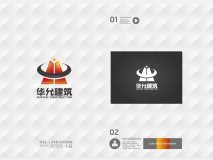 河北華允建筑工程有限公司