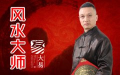 好戶型的標準